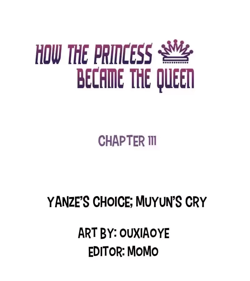 How the Princess Became the Queen Chapter 111 page 1