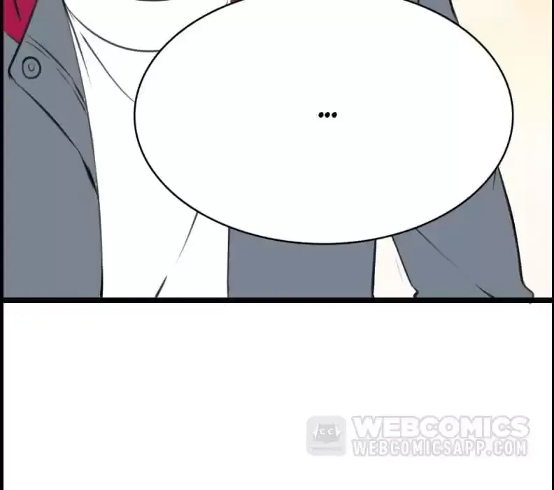 How the Princess Became the Queen Chapter 111 page 71
