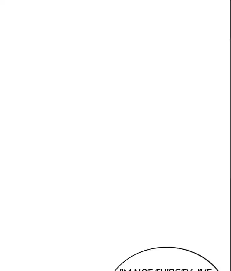 How the Princess Became the Queen Chapter 112 page 78