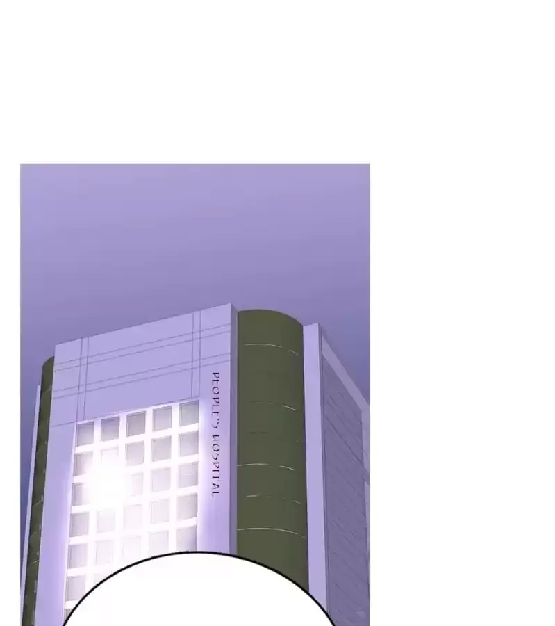 How the Princess Became the Queen Chapter 113 page 3