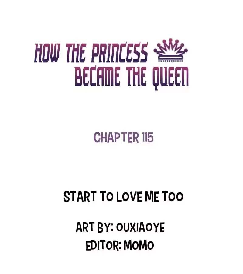 How the Princess Became the Queen Chapter 115 page 1