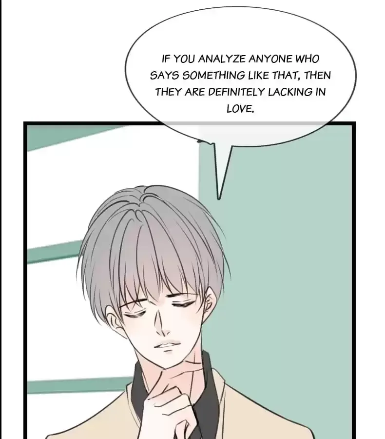 How the Princess Became the Queen Chapter 115 page 15