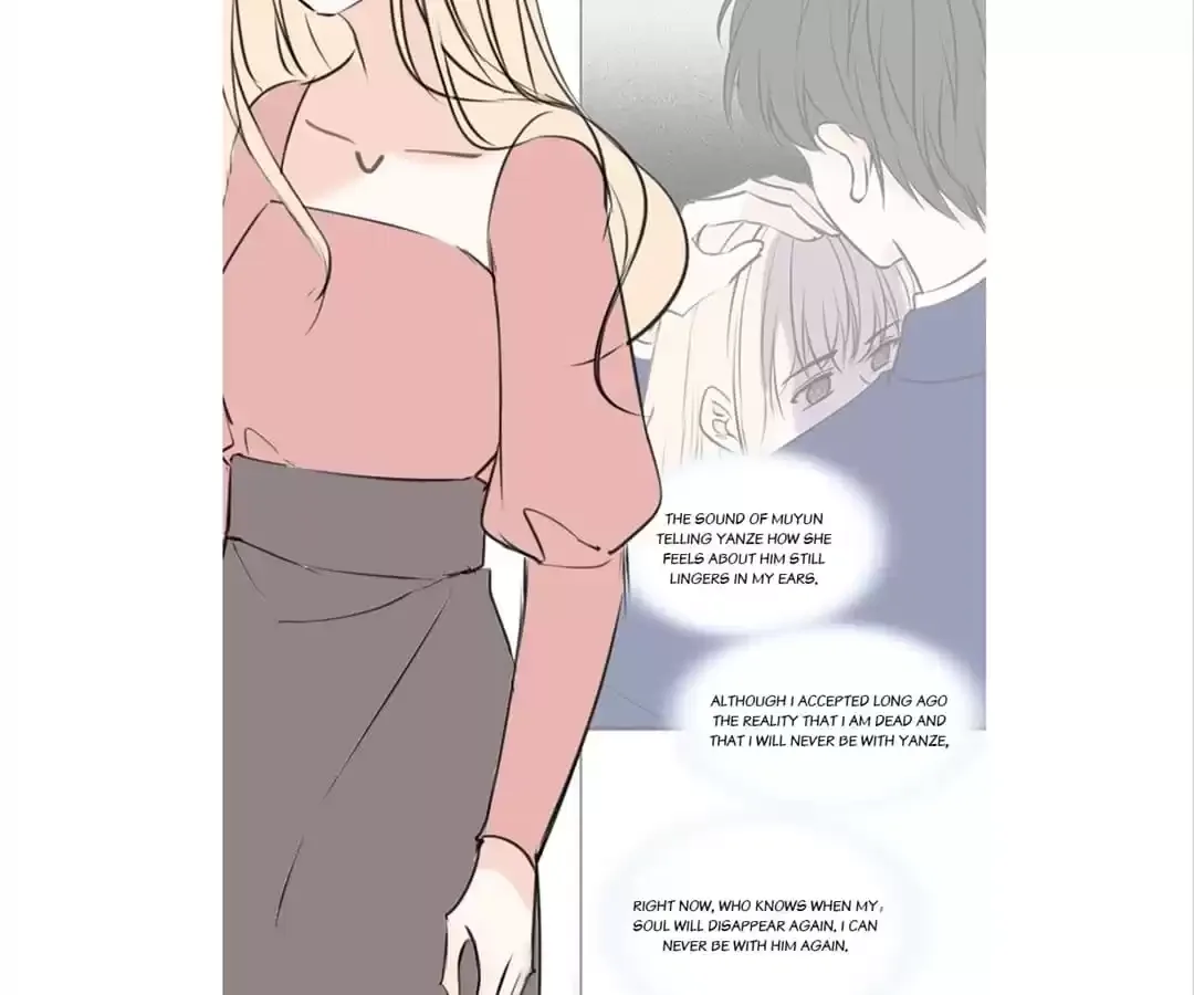 How the Princess Became the Queen Chapter 115 page 95