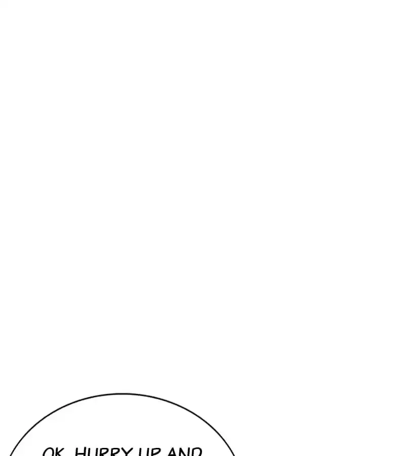 How the Princess Became the Queen Chapter 116 page 25