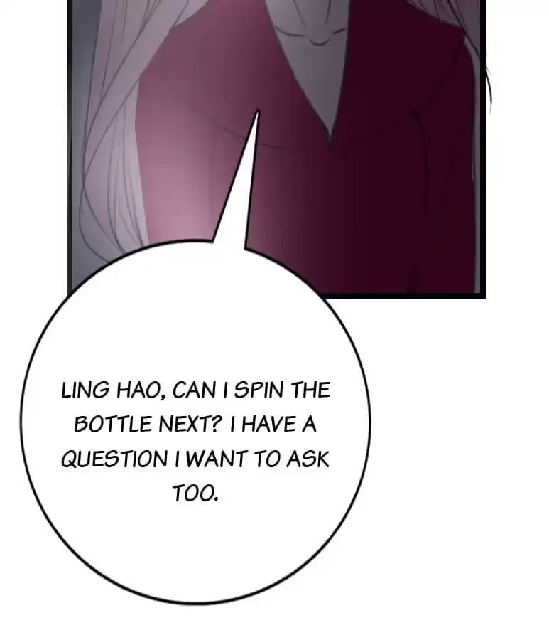 How the Princess Became the Queen Chapter 116 page 106