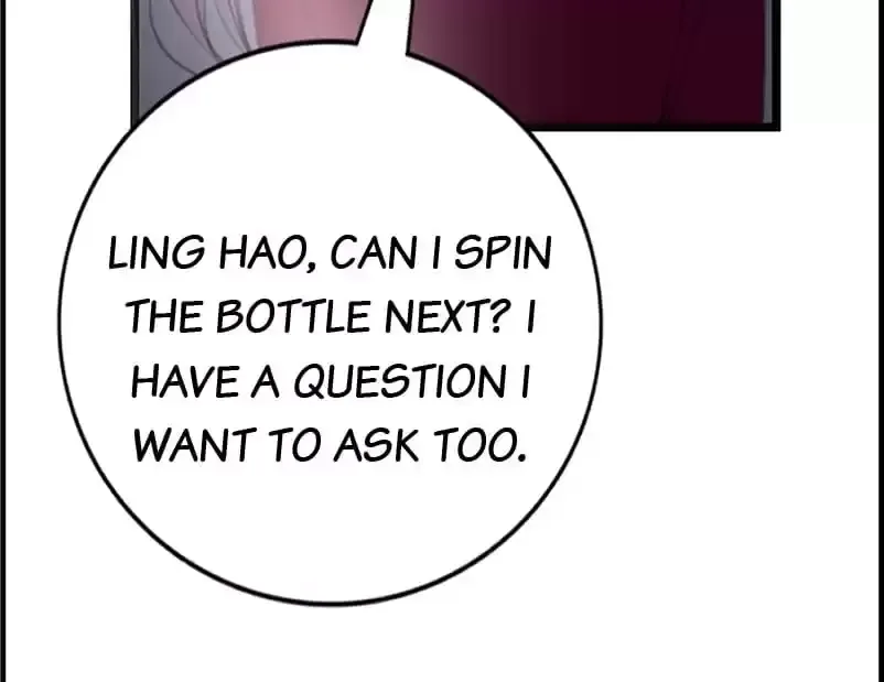 How the Princess Became the Queen Chapter 117 page 5