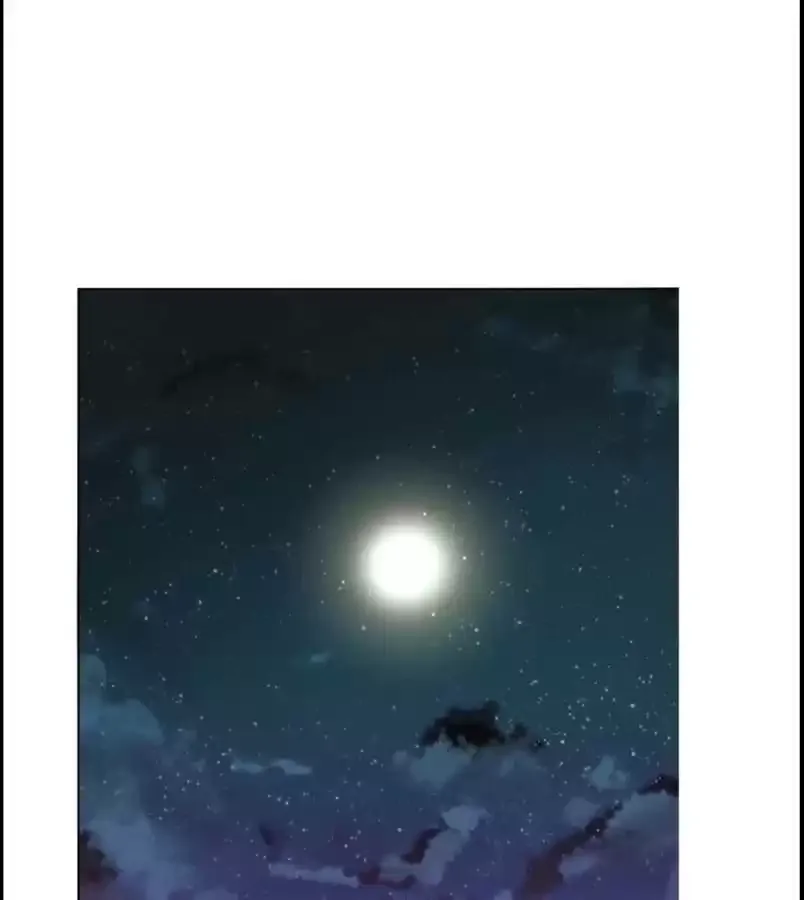 How the Princess Became the Queen Chapter 117 page 91