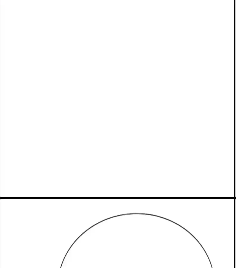 How the Princess Became the Queen Chapter 117 page 118