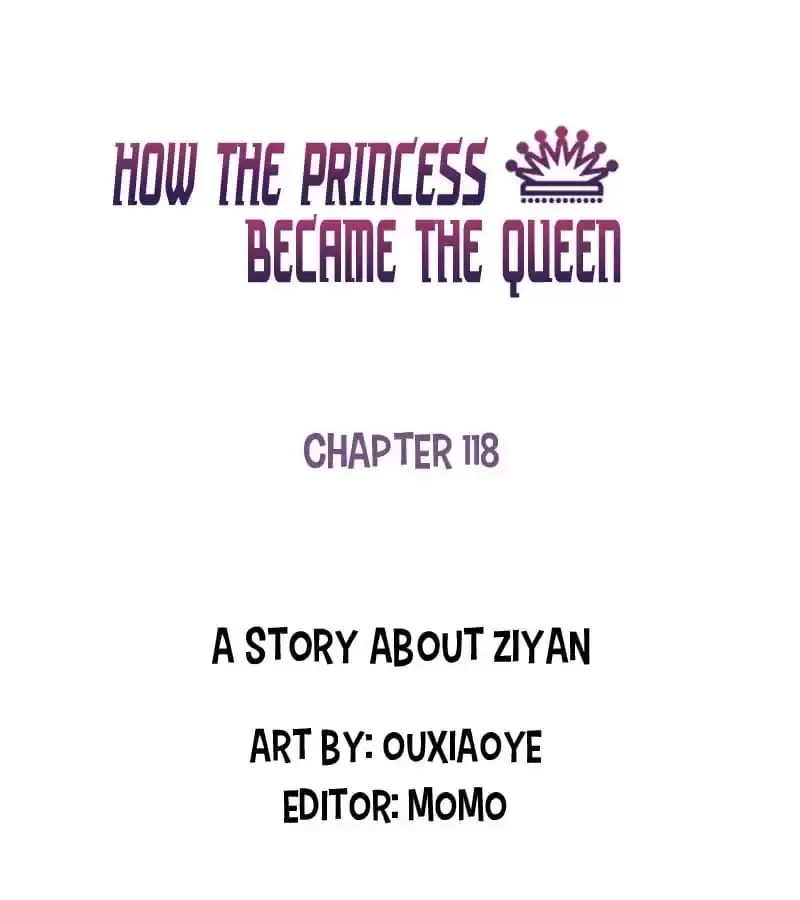 How the Princess Became the Queen Chapter 118 page 1