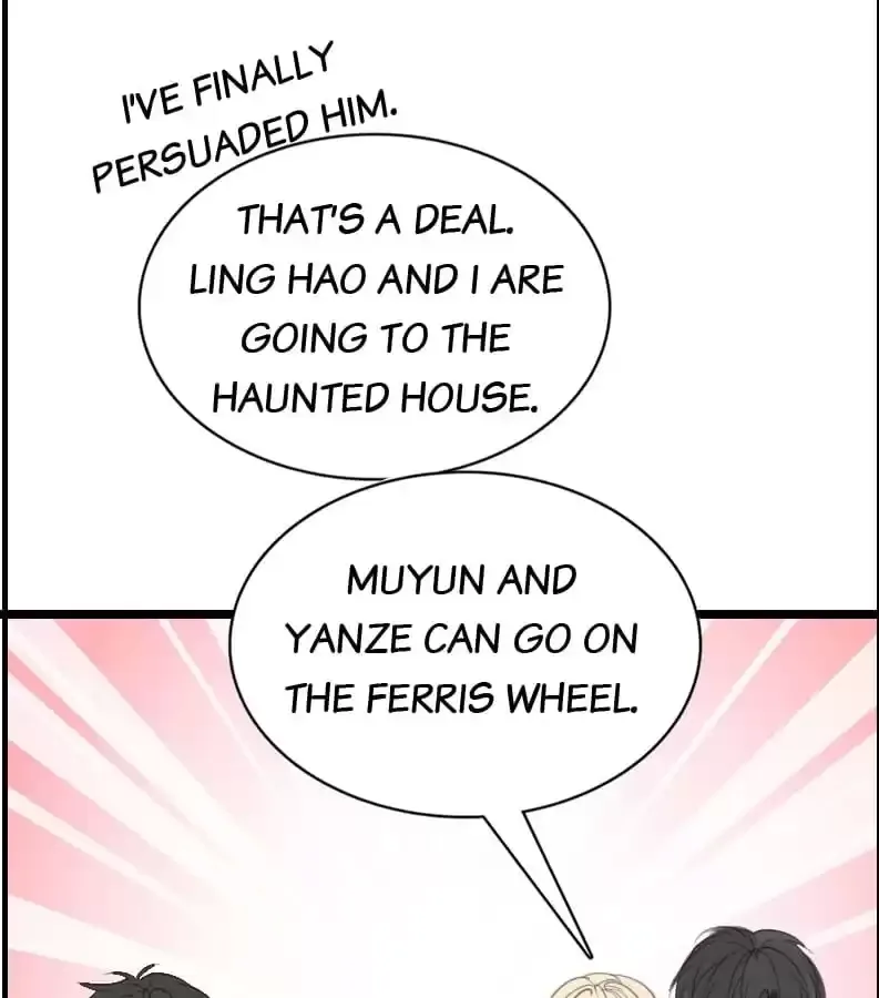 How the Princess Became the Queen Chapter 118 page 82