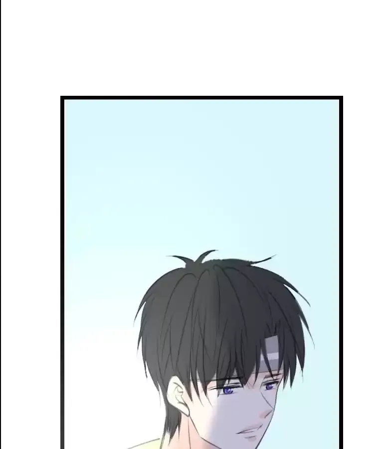 How the Princess Became the Queen Chapter 118 page 122