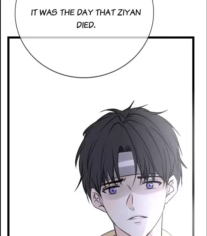 How the Princess Became the Queen Chapter 118 page 129