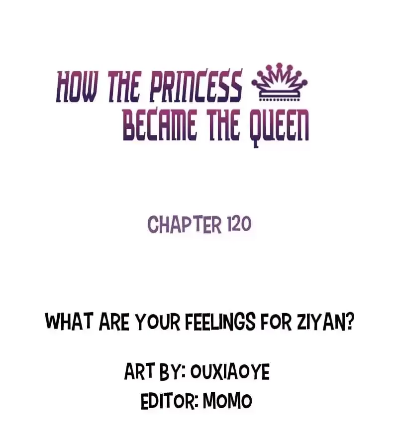 How the Princess Became the Queen Chapter 120 page 1