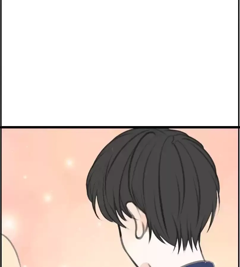 How the Princess Became the Queen Chapter 120 page 73