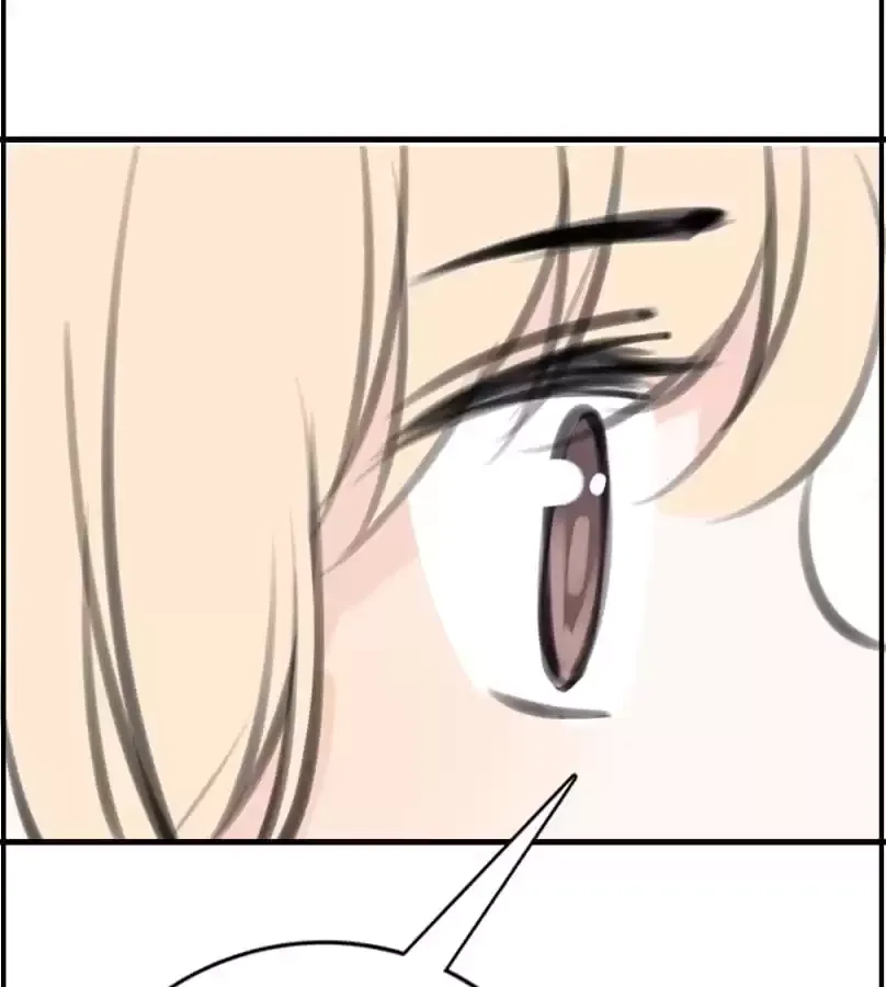 How the Princess Became the Queen Chapter 120 page 75