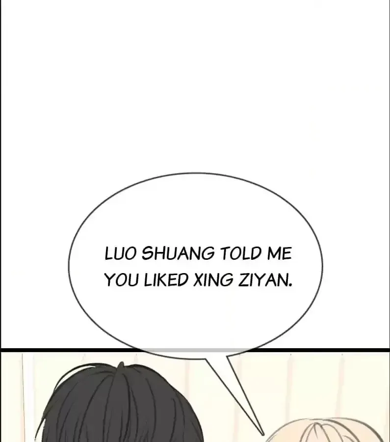 How the Princess Became the Queen Chapter 120 page 80