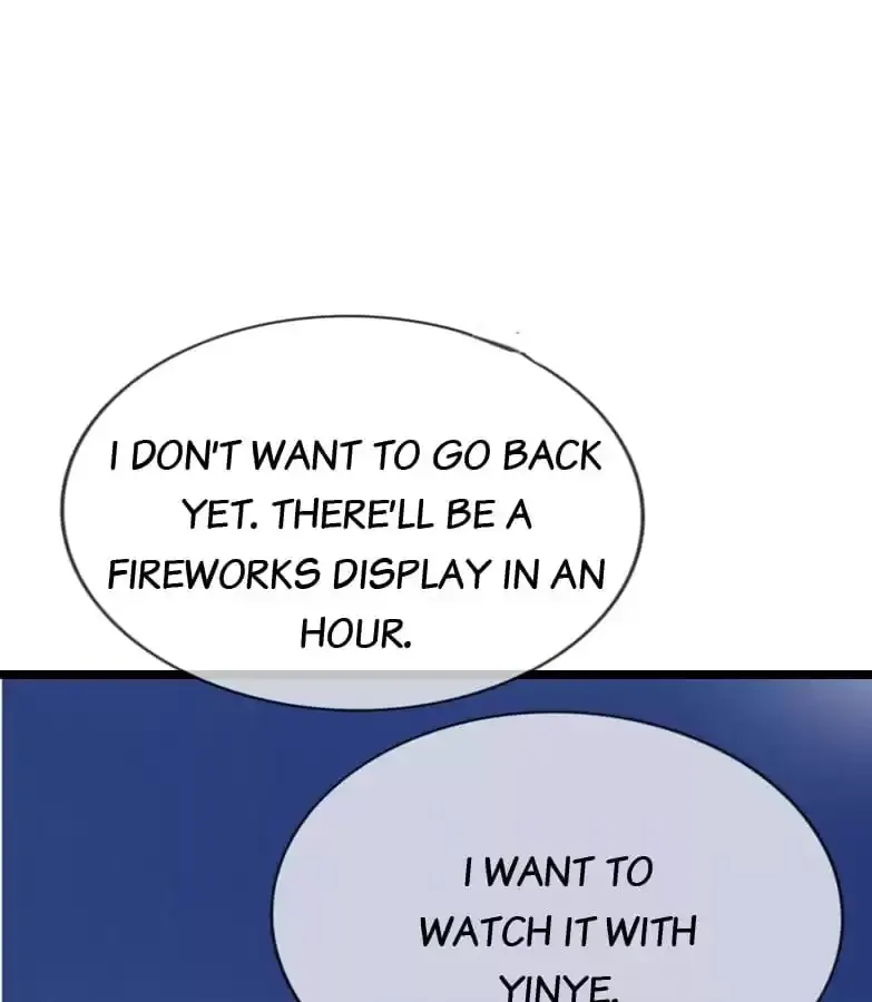 How the Princess Became the Queen Chapter 120 page 106