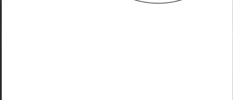 How the Princess Became the Queen Chapter 120 page 122