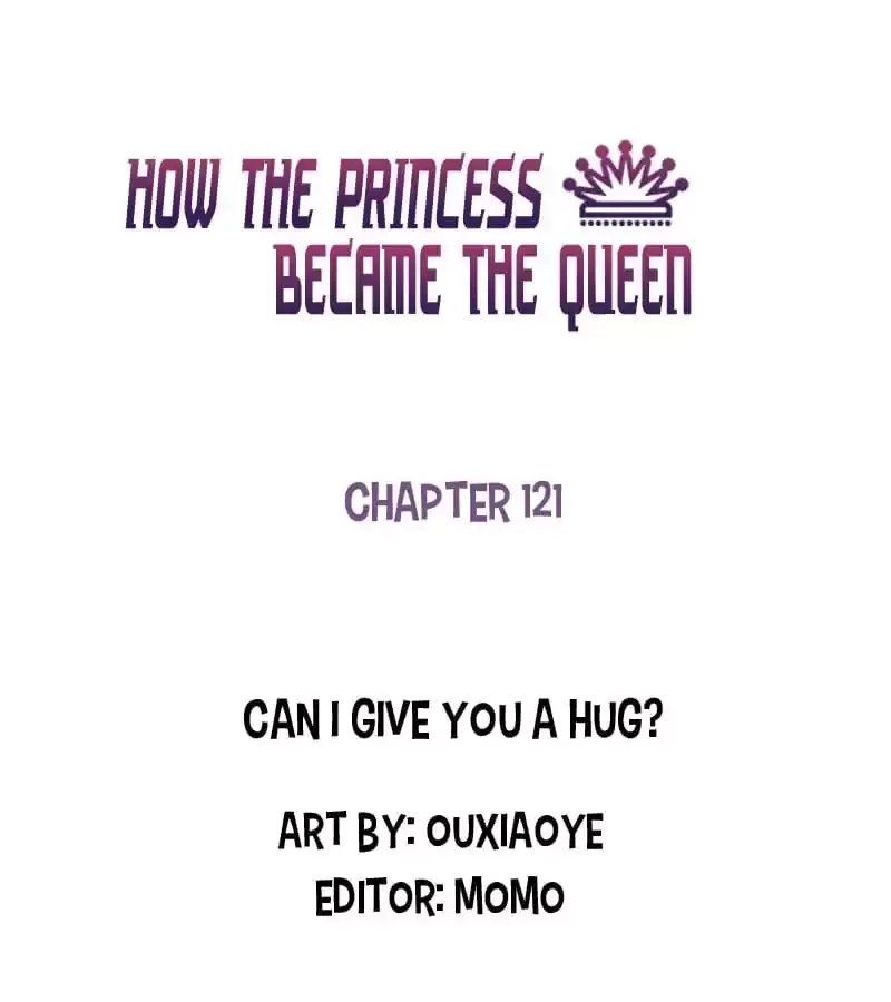 How the Princess Became the Queen Chapter 121 page 1