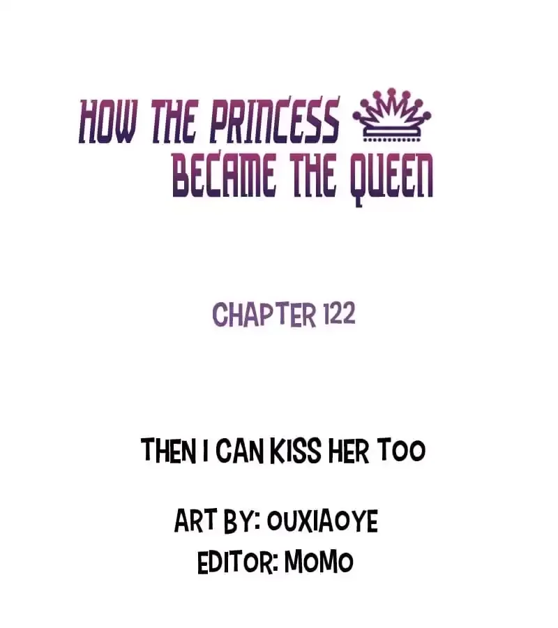 How the Princess Became the Queen Chapter 122 page 1