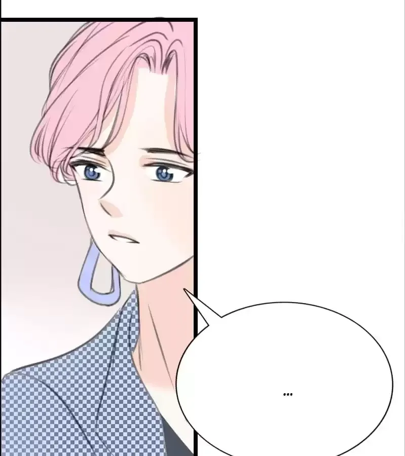 How the Princess Became the Queen Chapter 123 page 79