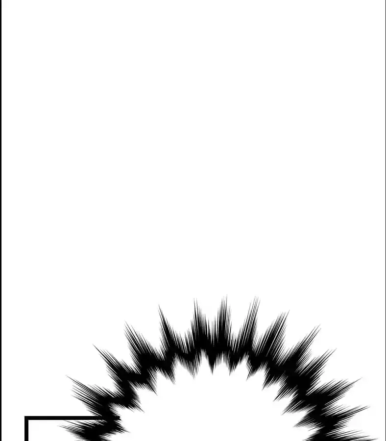 How the Princess Became the Queen Chapter 125 page 83