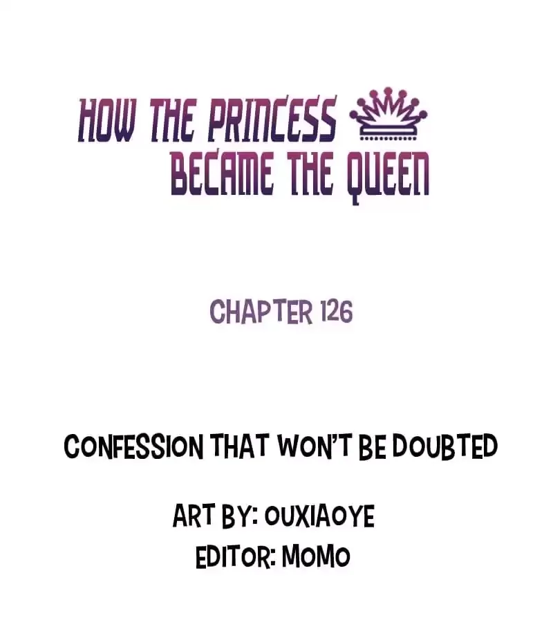 How the Princess Became the Queen Chapter 126 page 1