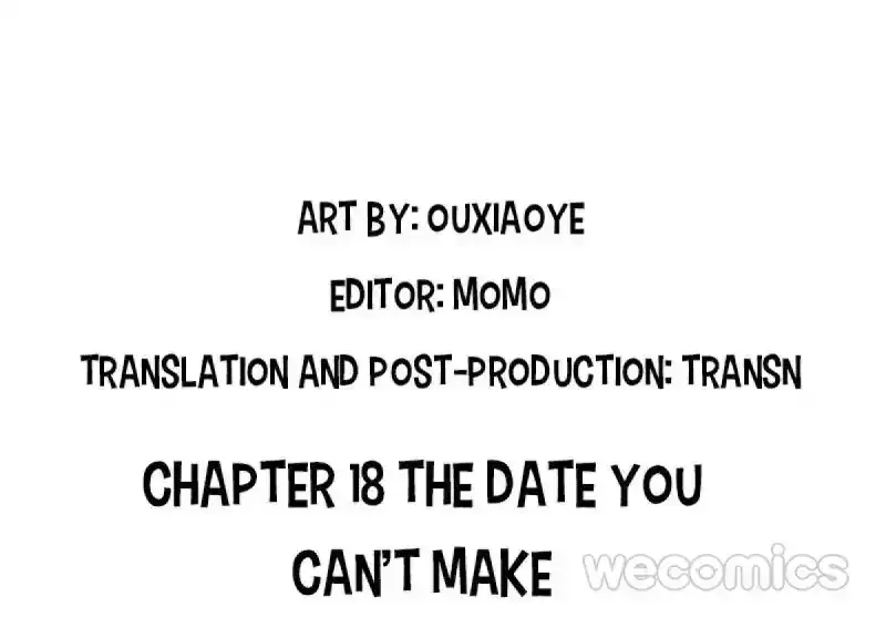 How the Princess Became the Queen Chapter 18 page 1