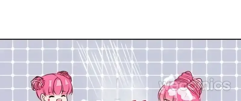 How the Princess Became the Queen Chapter 37 page 21