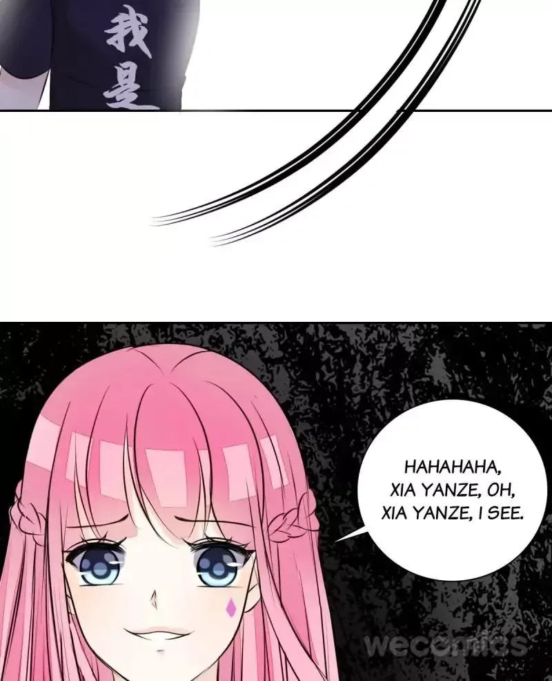How the Princess Became the Queen Chapter 44 page 44