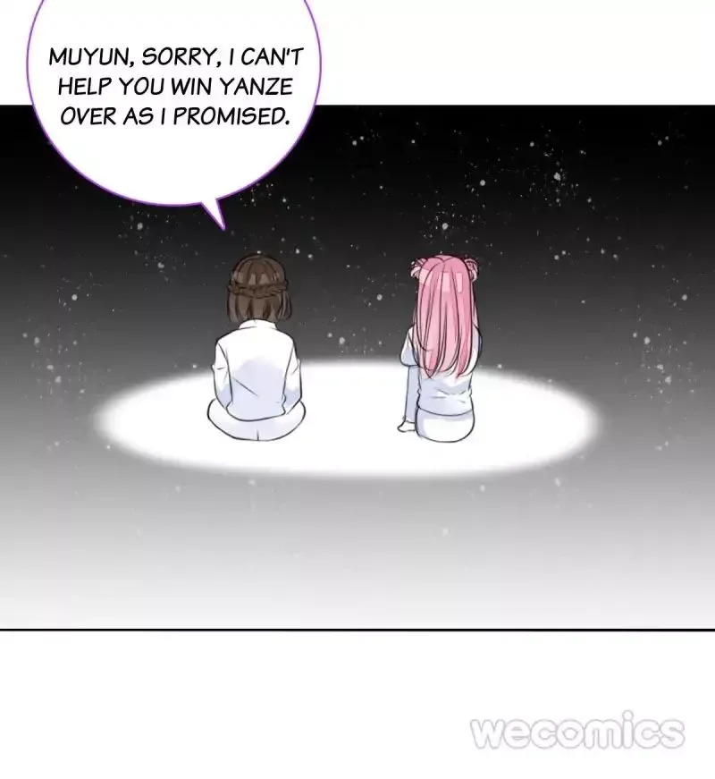 How the Princess Became the Queen Chapter 44 page 70