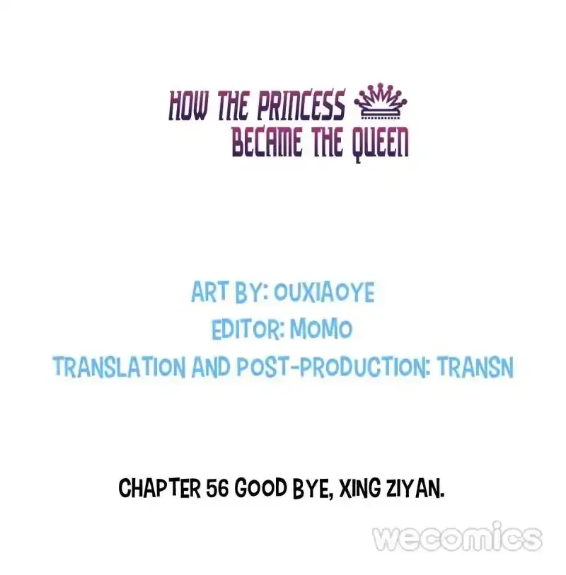How the Princess Became the Queen Chapter 56 page 1