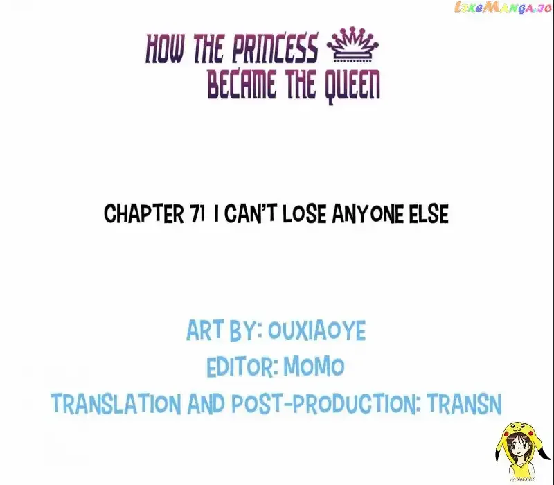How the Princess Became the Queen Chapter 71 page 2