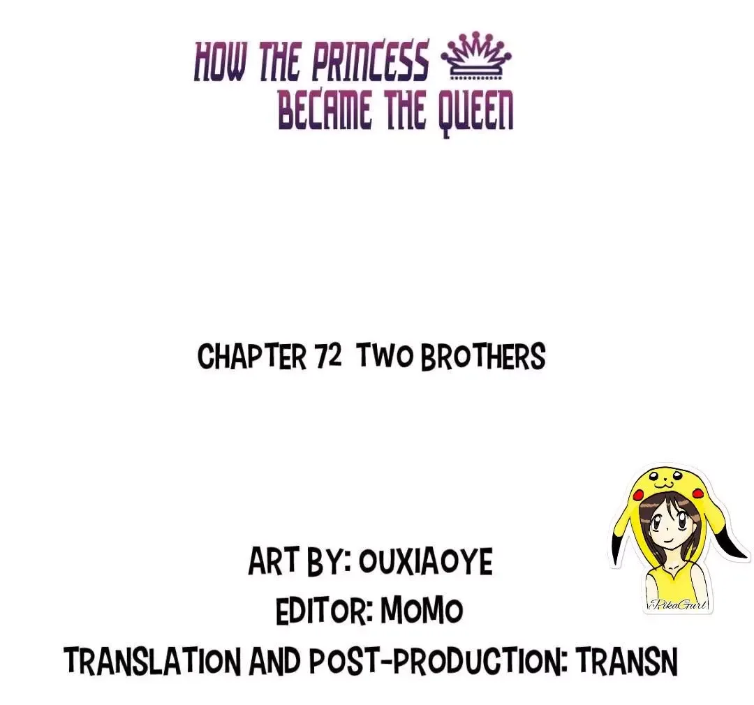 How the Princess Became the Queen Chapter 72 page 4