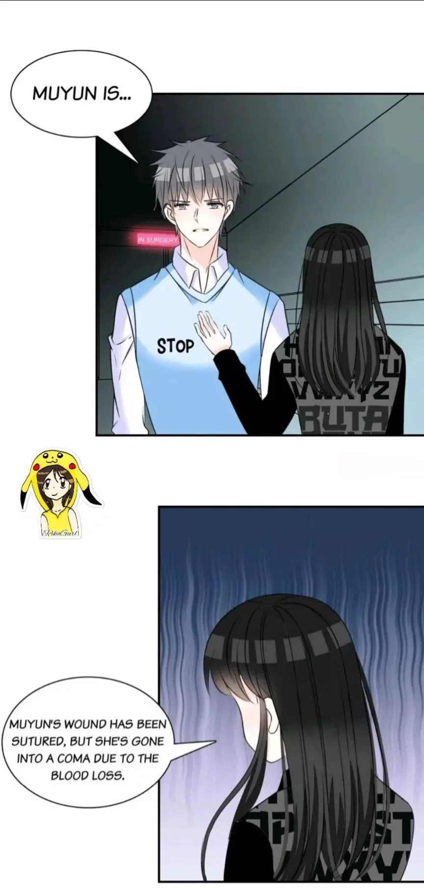 How the Princess Became the Queen Chapter 72 page 5