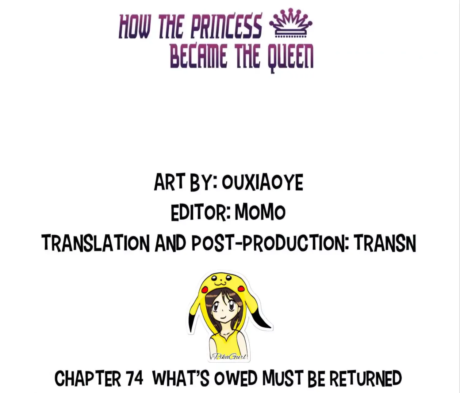 How the Princess Became the Queen Chapter 74 page 3