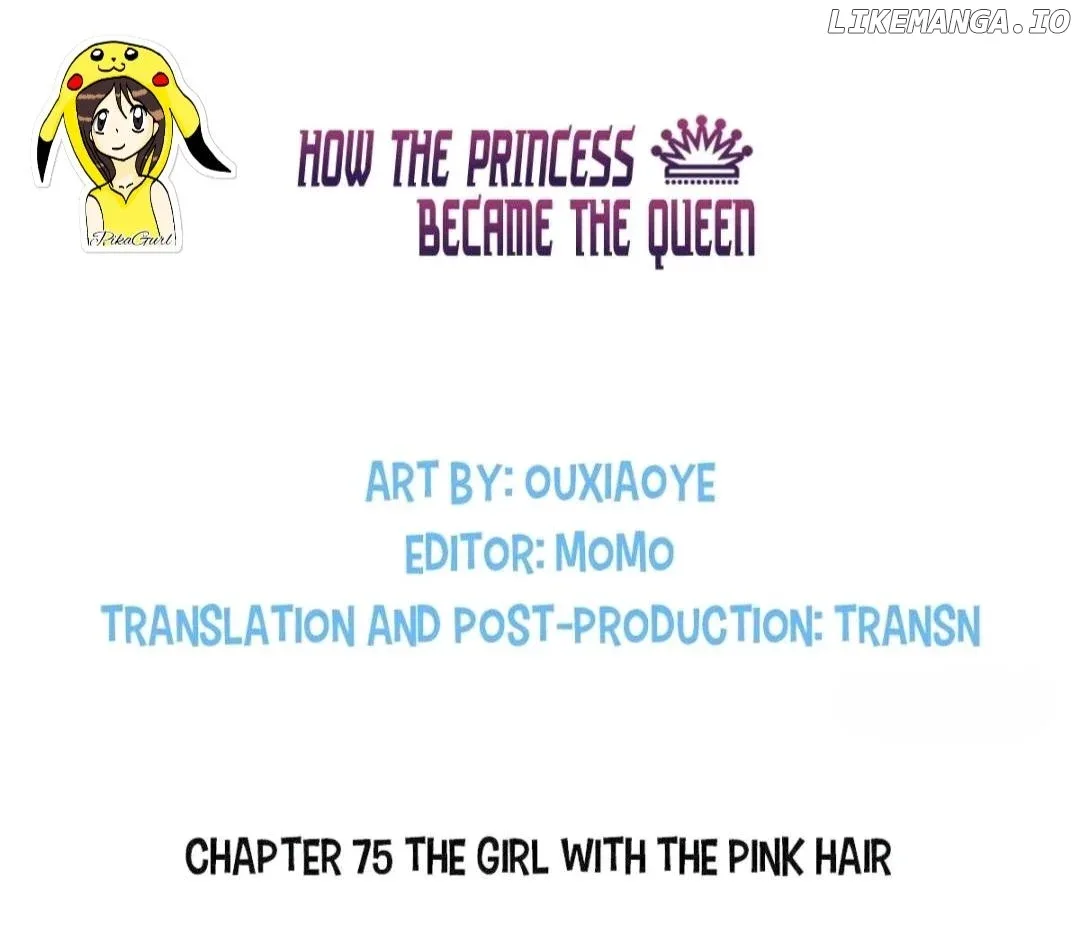 How the Princess Became the Queen Chapter 75 page 1