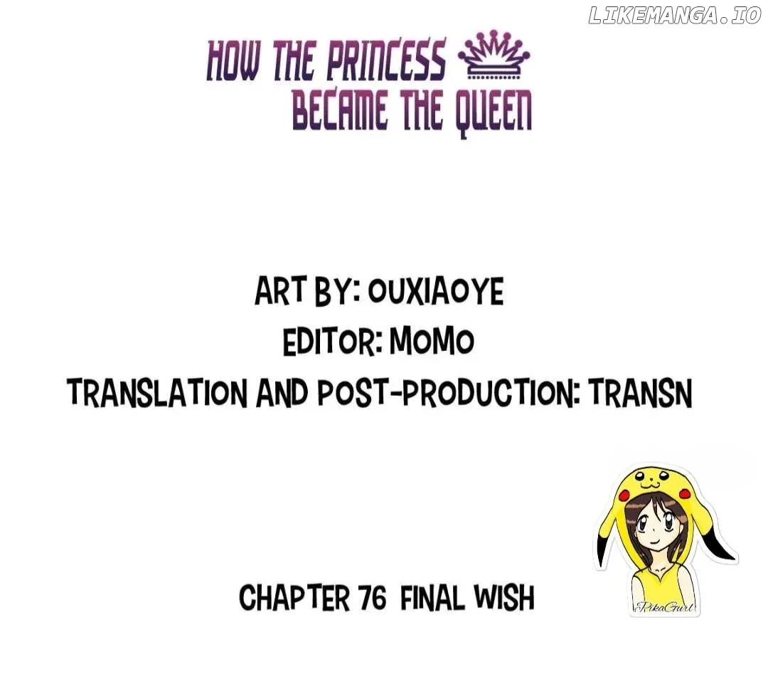 How the Princess Became the Queen Chapter 76 page 2