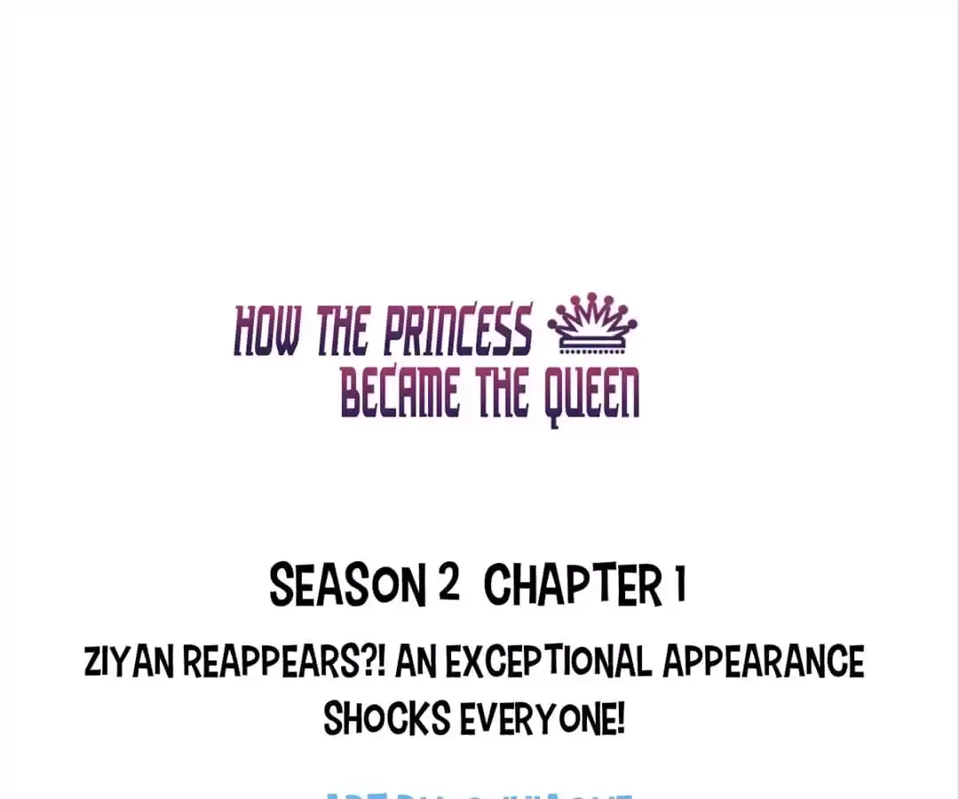 How the Princess Became the Queen Chapter 79 page 19
