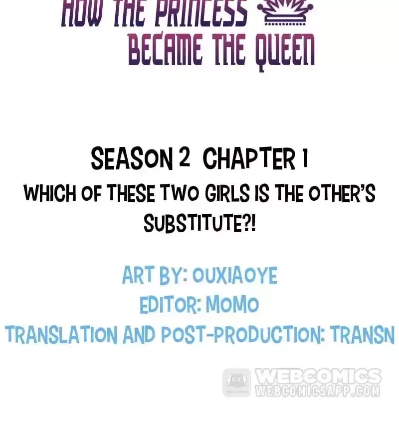 How the Princess Became the Queen Chapter 80 page 13