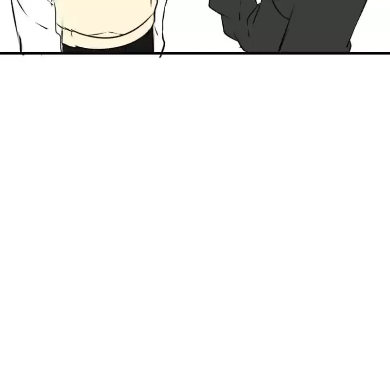 How the Princess Became the Queen Chapter 80 page 79