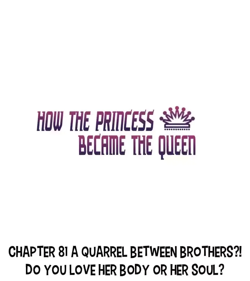 How the Princess Became the Queen Chapter 81 page 7