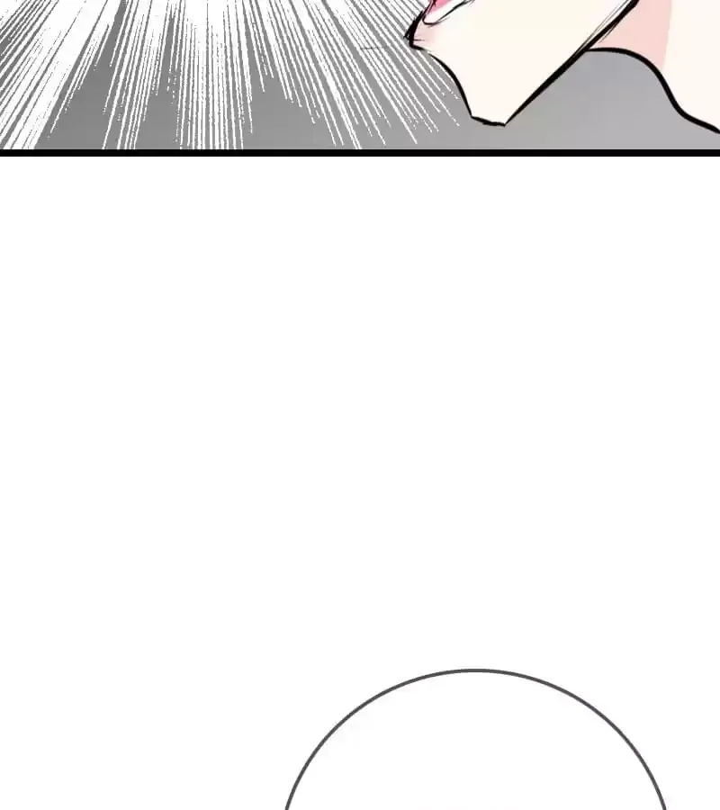 How the Princess Became the Queen Chapter 81 page 76