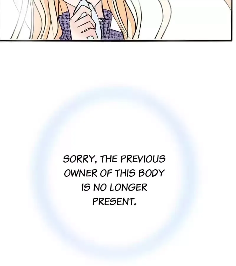 How the Princess Became the Queen Chapter 81 page 127
