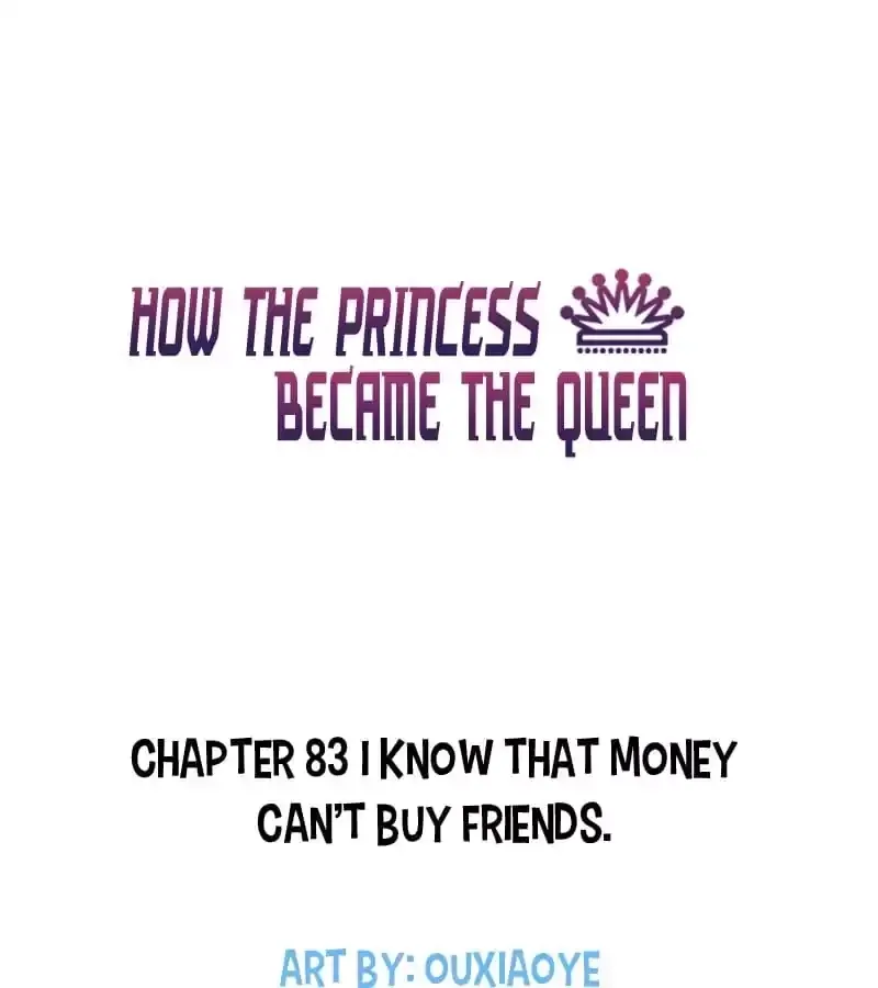 How the Princess Became the Queen Chapter 83 page 1