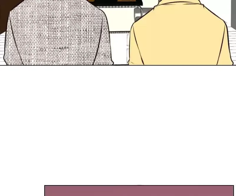 How the Princess Became the Queen Chapter 83 page 93