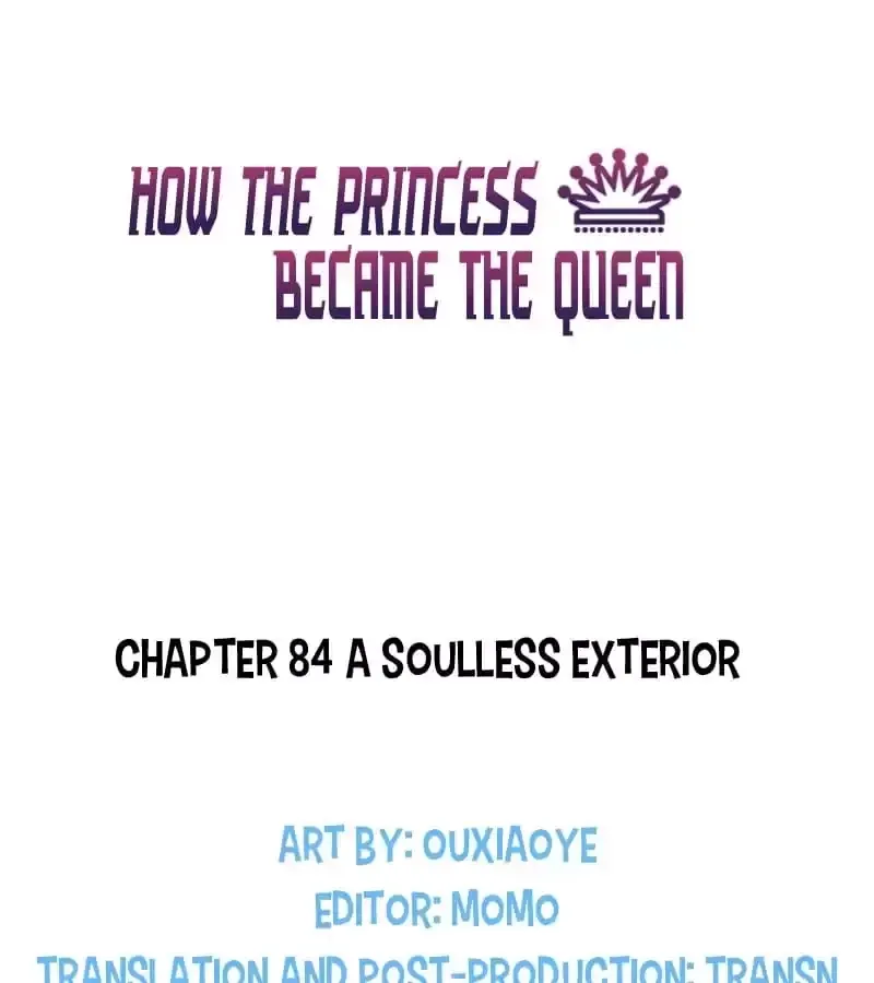 How the Princess Became the Queen Chapter 84 page 1
