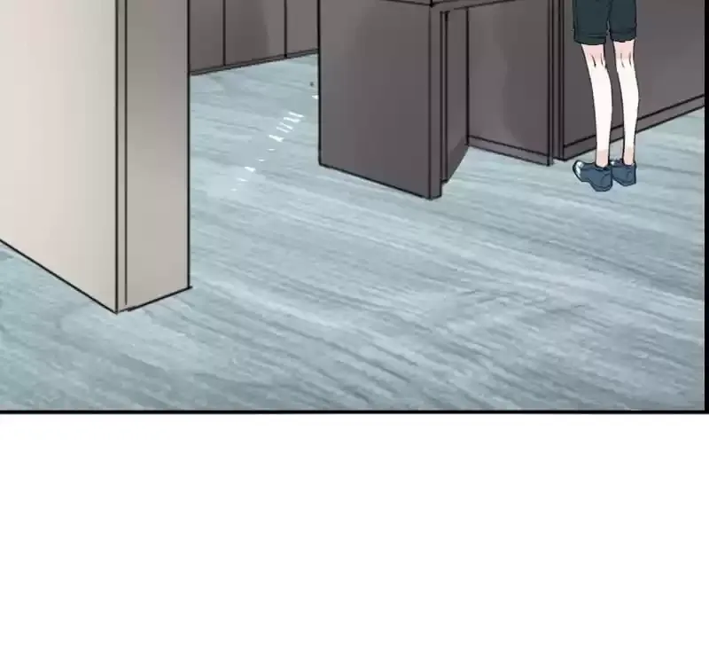 How the Princess Became the Queen Chapter 84 page 44