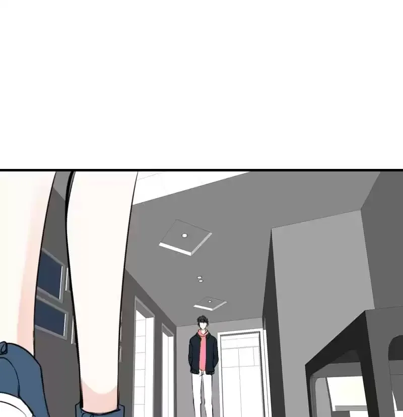 How the Princess Became the Queen Chapter 84 page 78