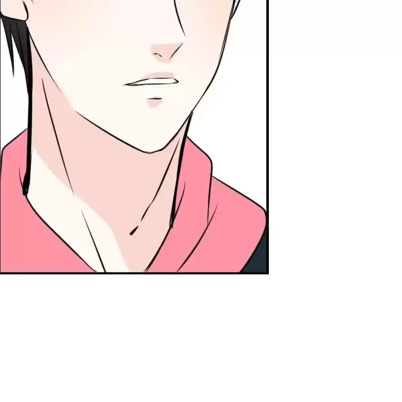 How the Princess Became the Queen Chapter 84 page 91
